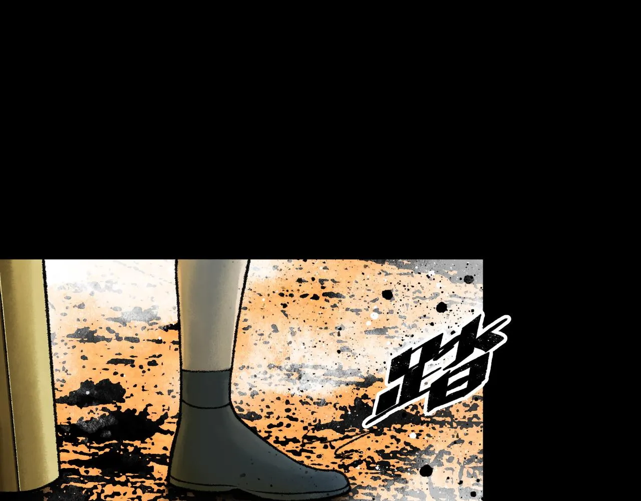 第13话 再战三头犬 第185页