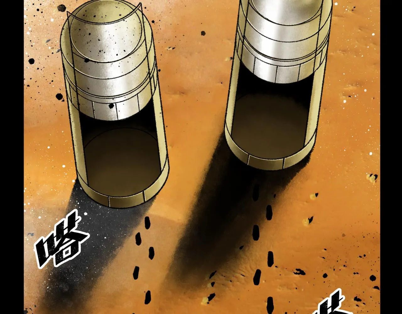 第13话 再战三头犬 第187页
