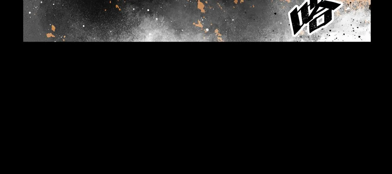 第13话 再战三头犬 第189页