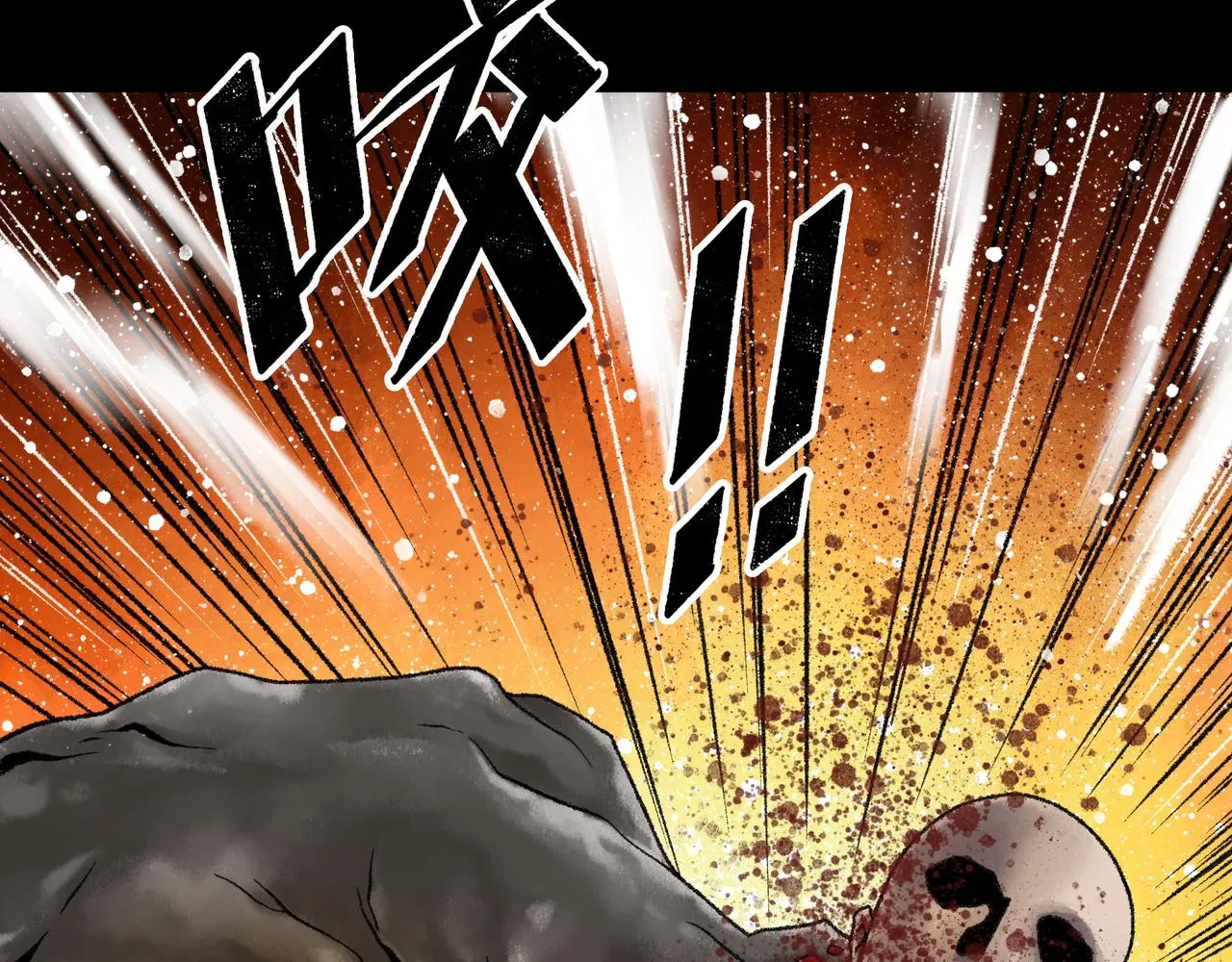 第13话 再战三头犬 第192页