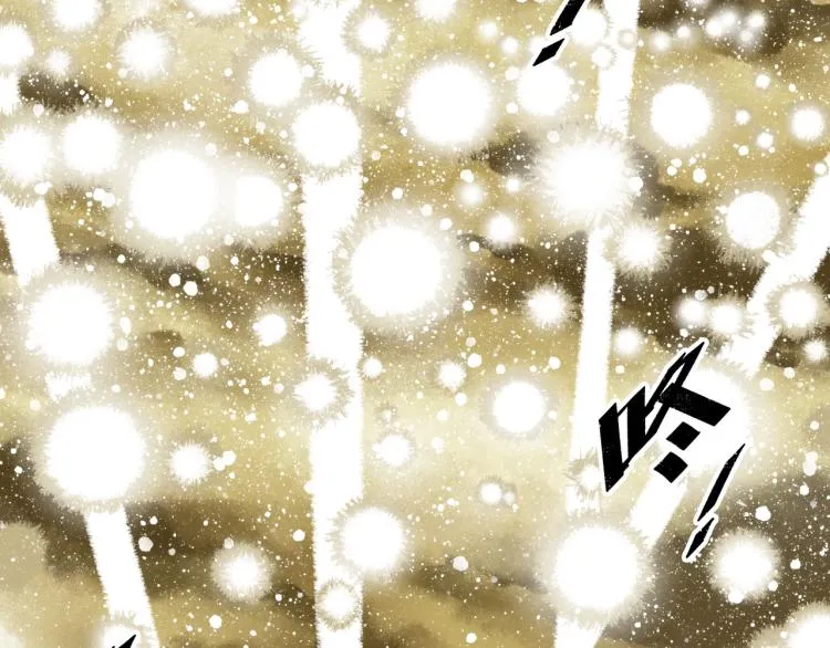 第12话 神之领域 第56页