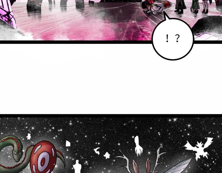 第12话 神之领域 第82页