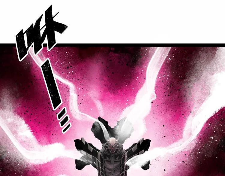 第12话 神之领域 第133页