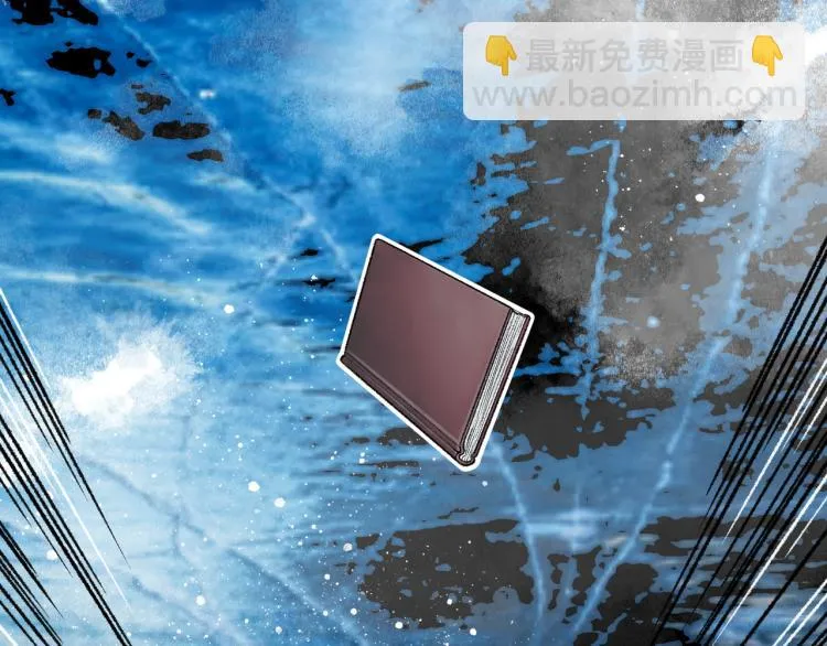 第12话 神之领域 第185页