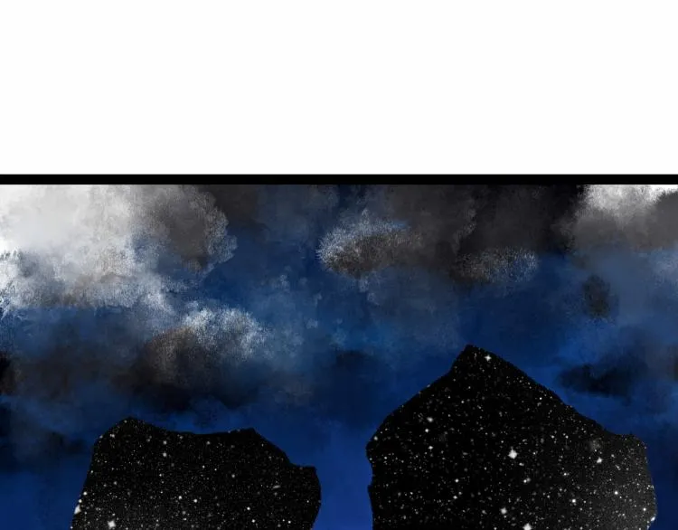 第11话 四麟四凶 第71页