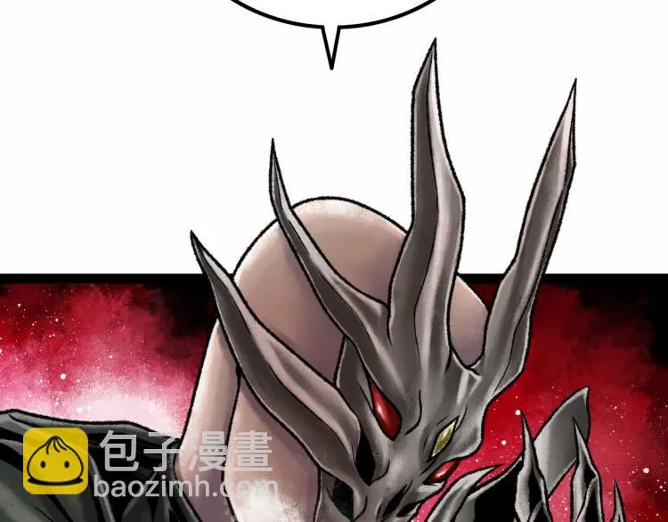 第11话 四麟四凶 第100页