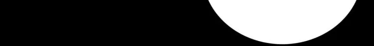 第10话 鲲鹏 第16页