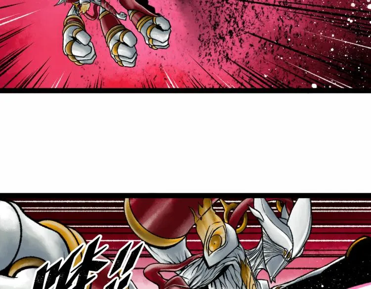 第10话 鲲鹏 第58页