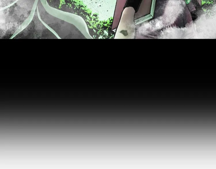 第10话 鲲鹏 第83页
