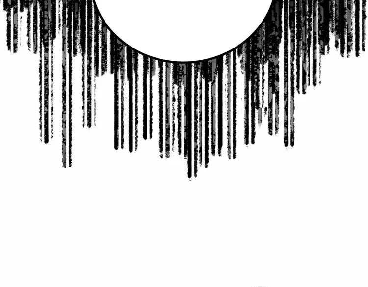 第9话 黄帝塔 第50页