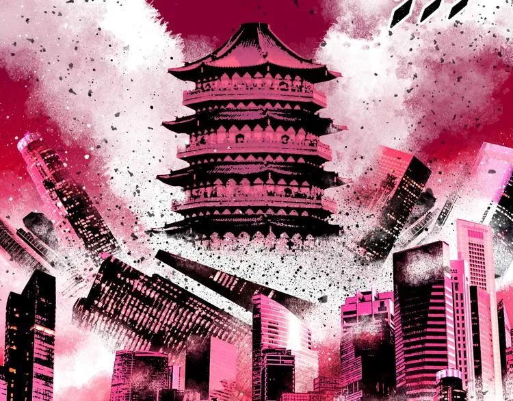 第9话 黄帝塔 第57页
