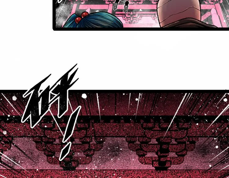 第9话 黄帝塔 第151页