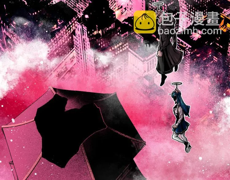 第9话 黄帝塔 第170页