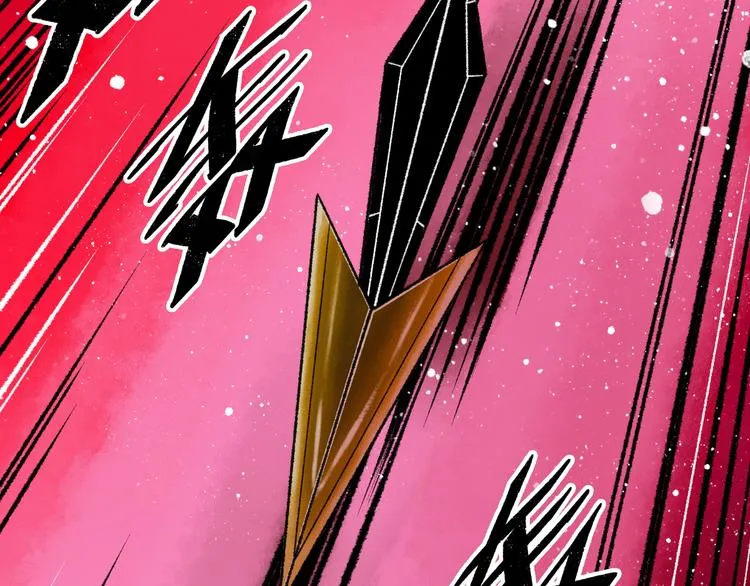 第8话 完整的神话细胞 第34页