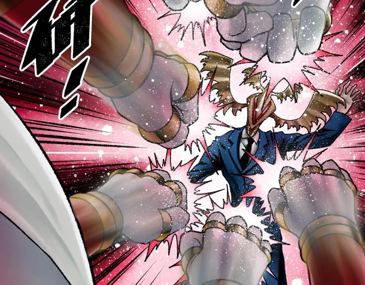 第8话 完整的神话细胞 第57页