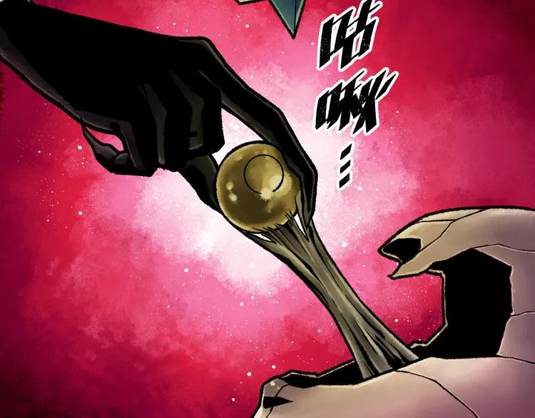 第8话 完整的神话细胞 第144页