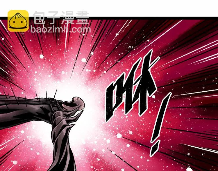 第8话 完整的神话细胞 第164页