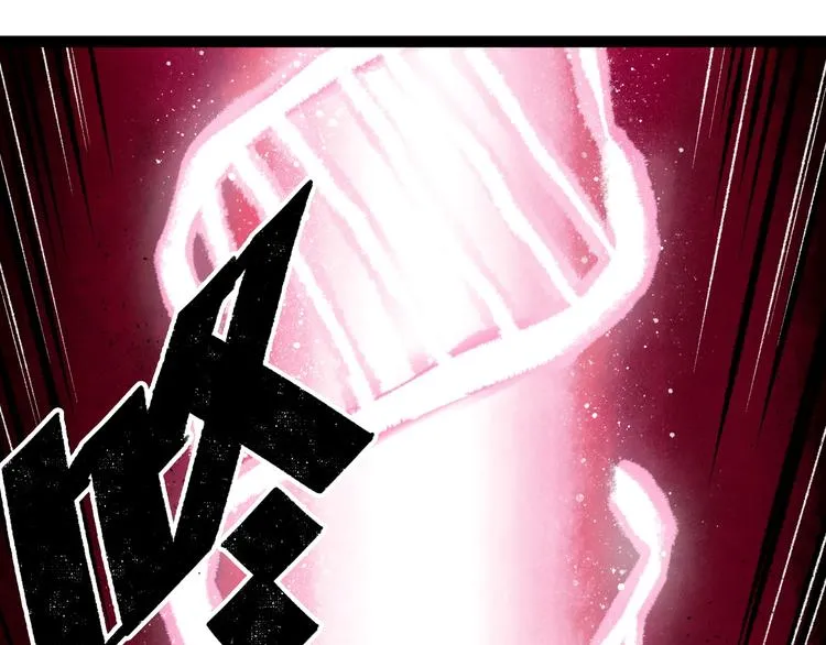 第8话 完整的神话细胞 第182页