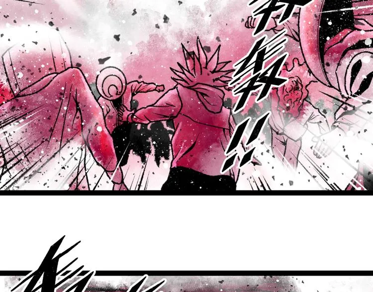 第8话 完整的神话细胞 第186页