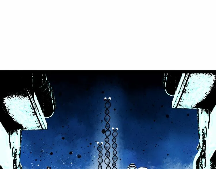 第8话 完整的神话细胞 第226页