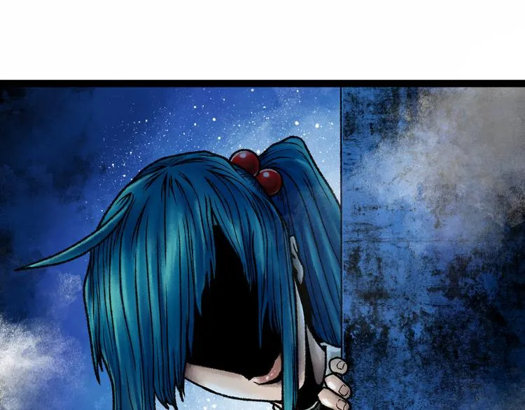 第8话 完整的神话细胞 第233页