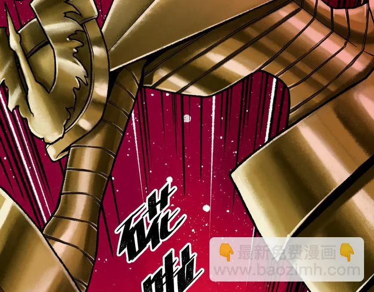 第7话 圣子与哥哥 第203页