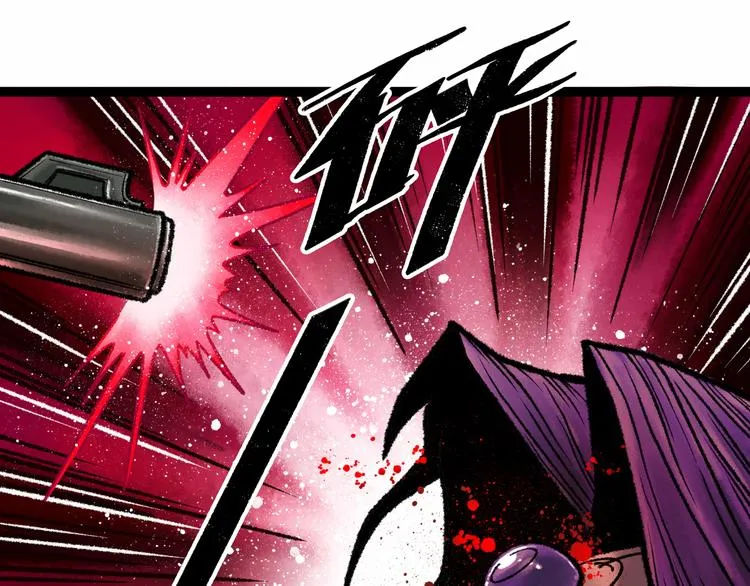 第6话 白泽 第30页