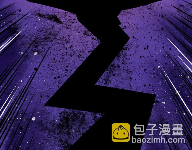 第6话 白泽 第77页