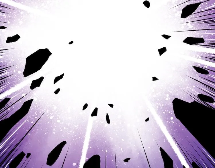 第6话 白泽 第203页