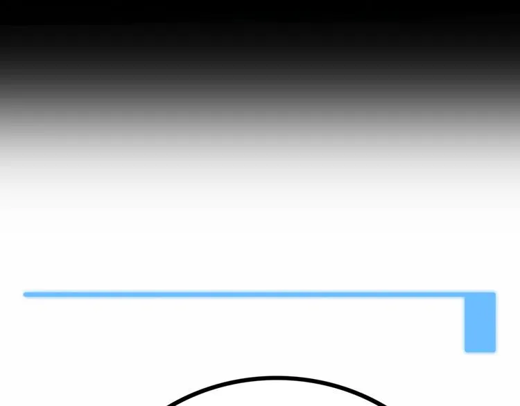 第6话 白泽 第283页