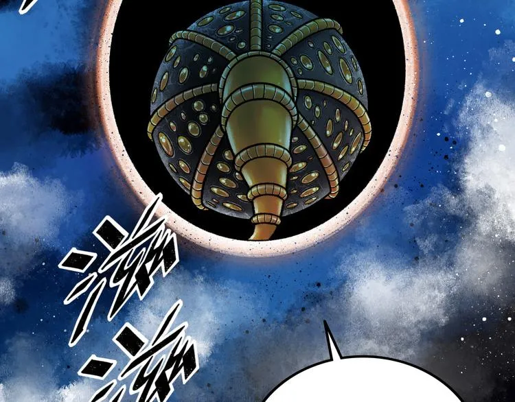 第5话 收养 第26页