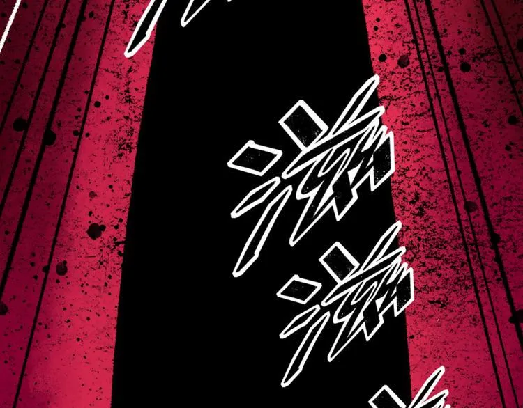 第5话 收养 第132页
