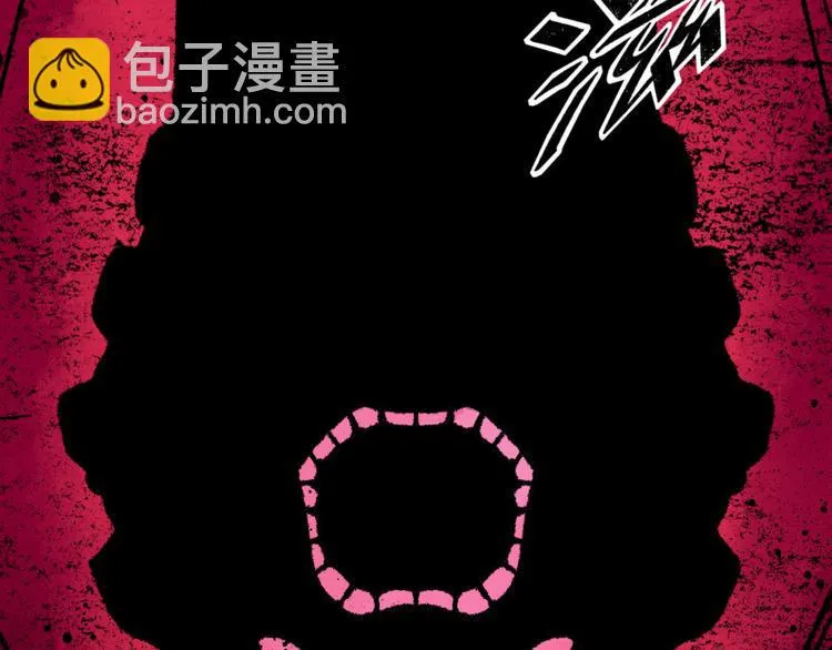 第5话 收养 第133页