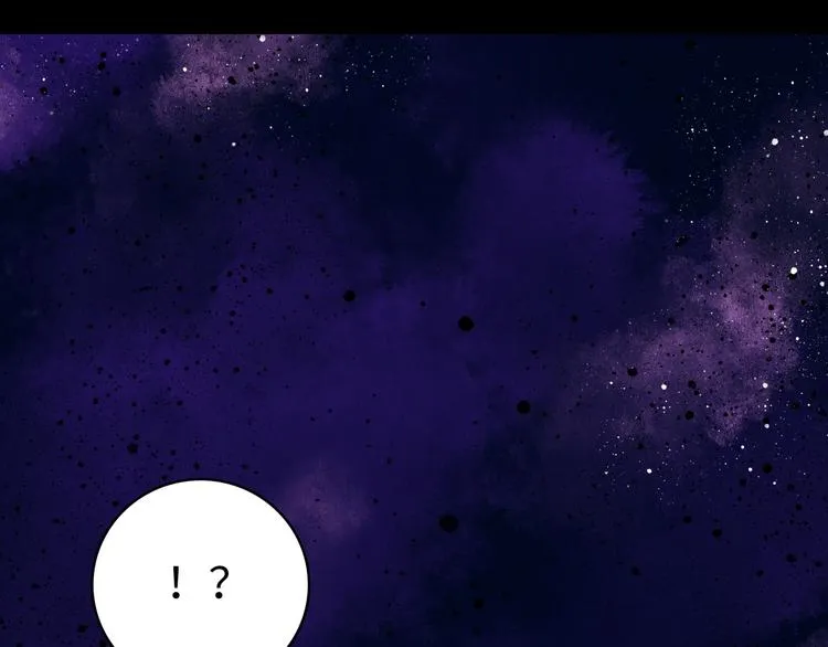 第5话 收养 第163页