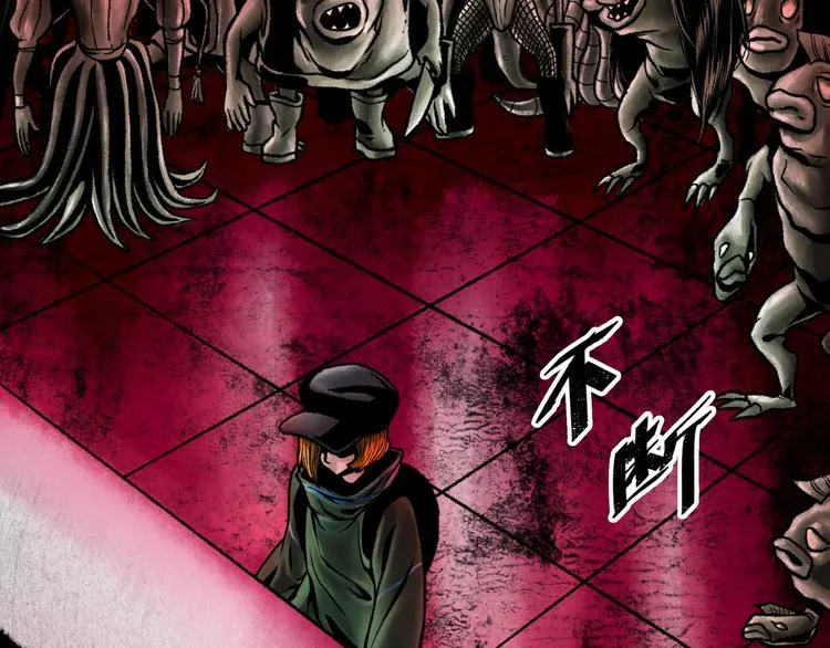 第5话 收养 第187页