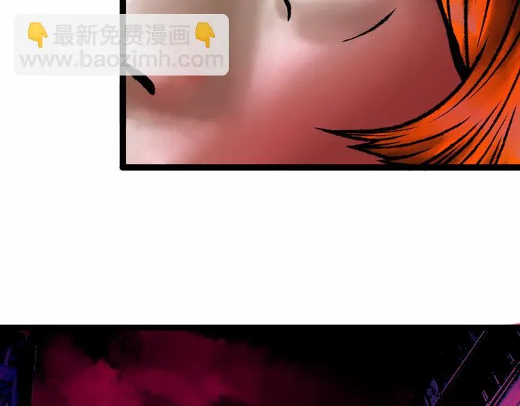 第5话 收养 第208页