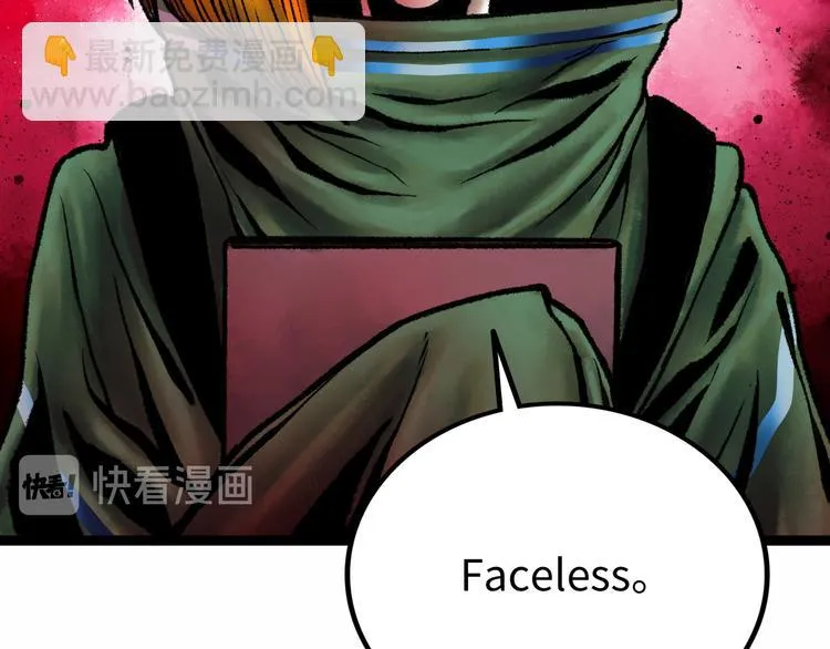 第5话 收养 第229页