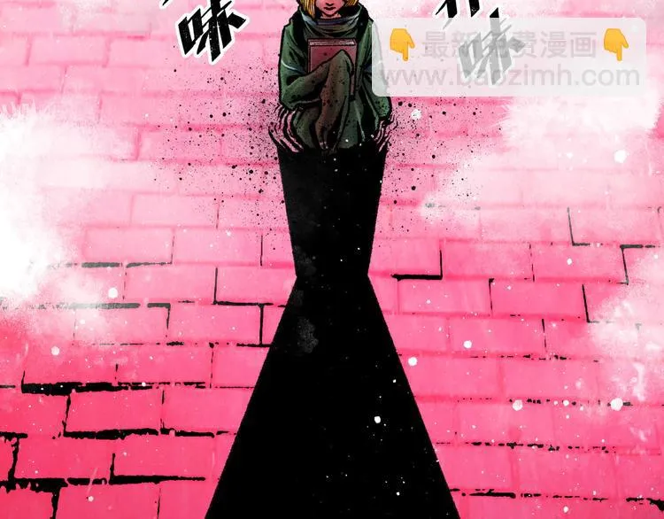 第5话 收养 第232页