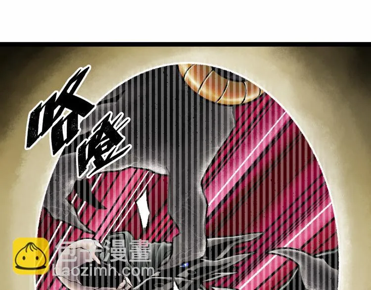 第5话 收养 第245页