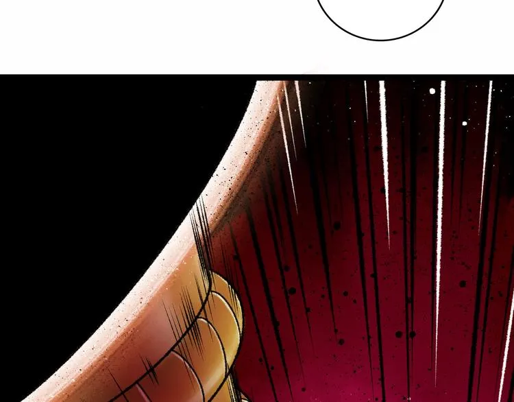 第5话 收养 第256页