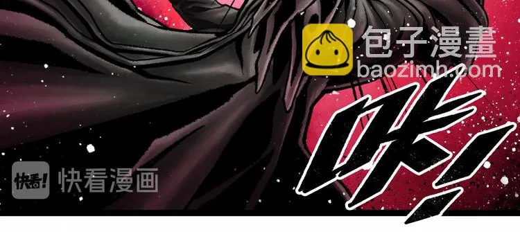 第5话 收养 第258页