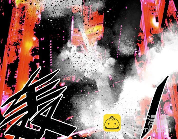 第5话 收养 第262页