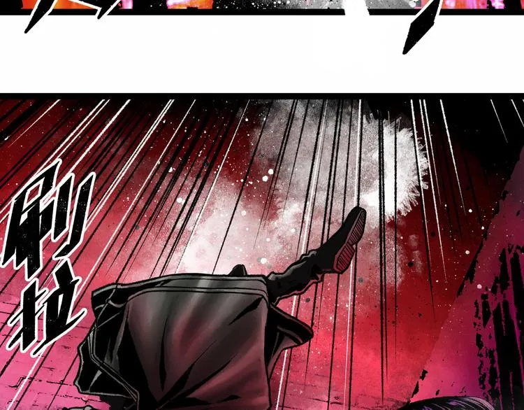 第5话 收养 第263页