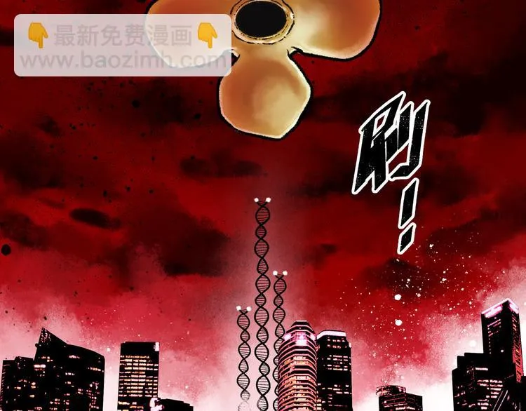 第5话 收养 第269页