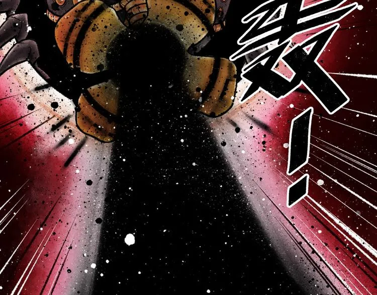 第5话 收养 第278页