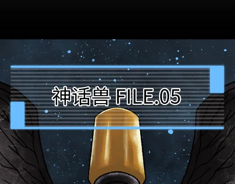 第5话 收养 第285页