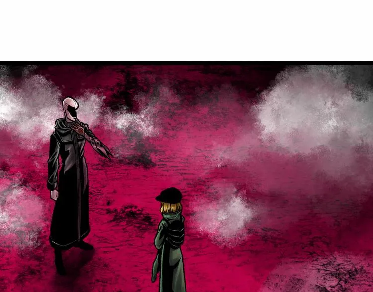 第4话 回收细胞 第1页