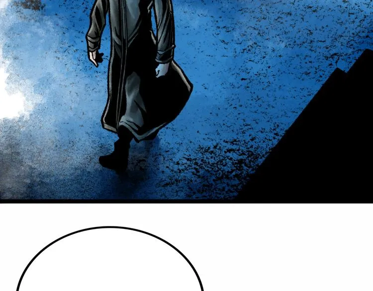 第4话 回收细胞 第62页