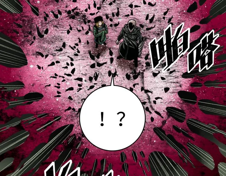 第4话 回收细胞 第155页