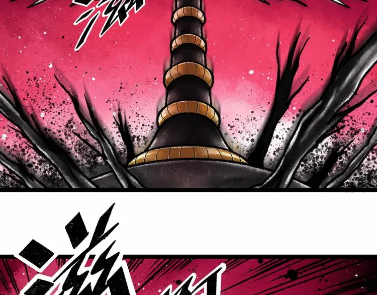 第4话 回收细胞 第248页
